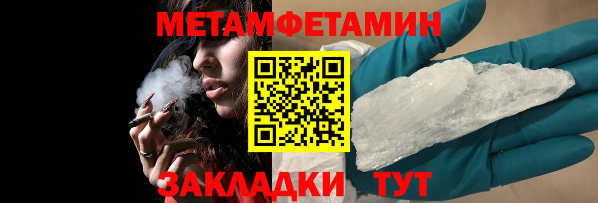 АМФ VHQ Хасавюрт