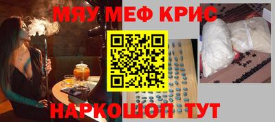 экстази Нарткала