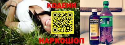 мефедрон мука Наро-Фоминск