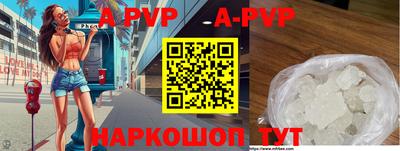 мефедрон мука Наро-Фоминск
