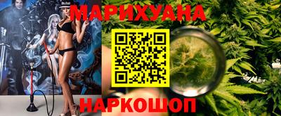мефедрон мука Наро-Фоминск
