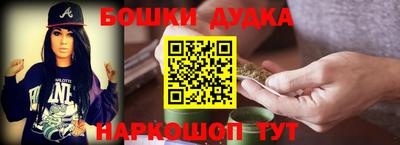 стаф Нальчик