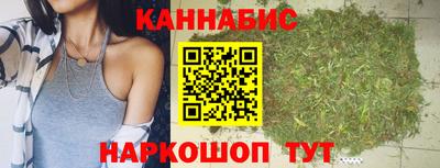стаф Нальчик