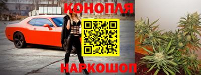 экстази Нарткала