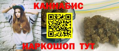 стаф Нальчик