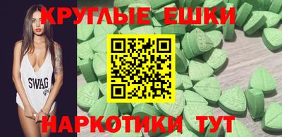 стаф Нальчик