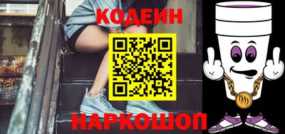экстази Нарткала