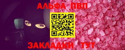 экстази Нарткала