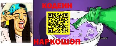 экстази Нарткала