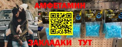 мефедрон мука Наро-Фоминск