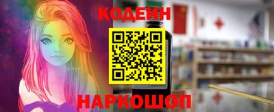 мефедрон мука Наро-Фоминск