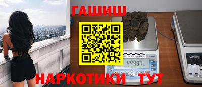 мефедрон мука Наро-Фоминск