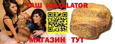 экстази Нарткала
