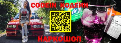 мефедрон мука Наро-Фоминск