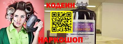 экстази Нарткала