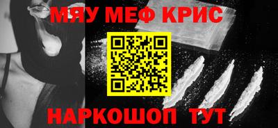 экстази Нарткала