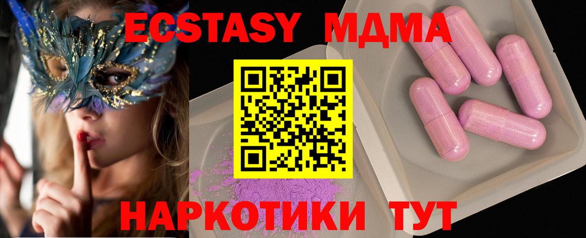 Канабис Хасавюрт